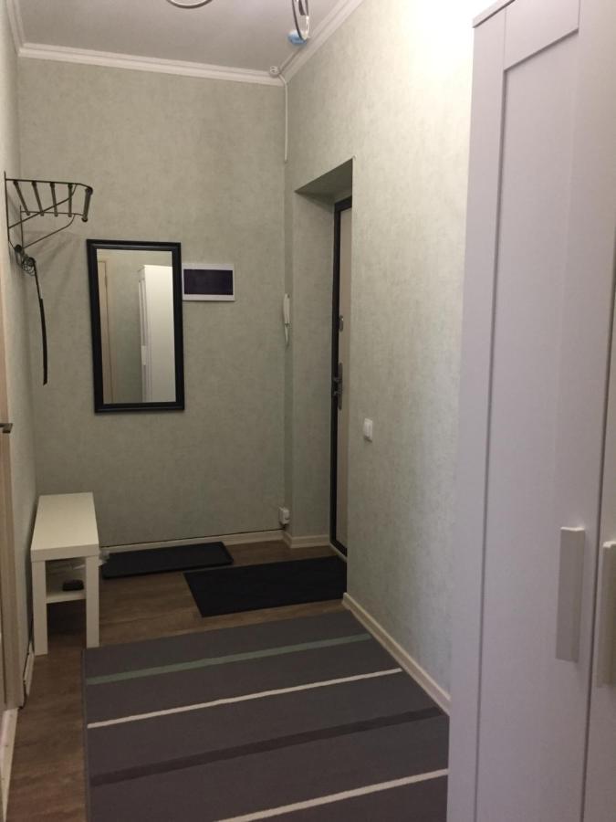 Apart Plus 5 Biškek Exteriér fotografie